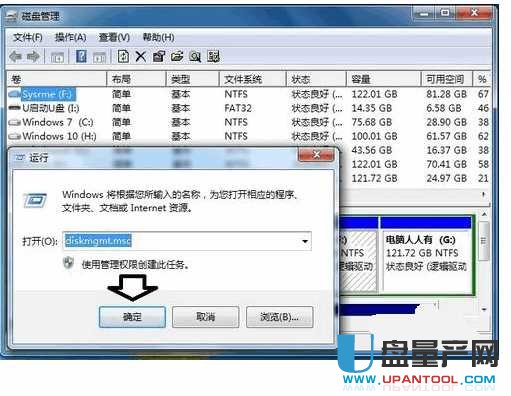 U�P�@ʾ�o(w��)ý�w��ô�k��Q�̳�