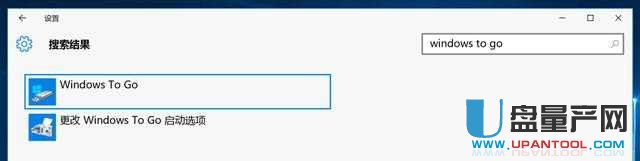 ��ô��Windows To Go��Win10ϵ�y(t��ng)�����Ƅ�(d��ng)Ӳ�P����(d��ng)�O����Xʹ��
