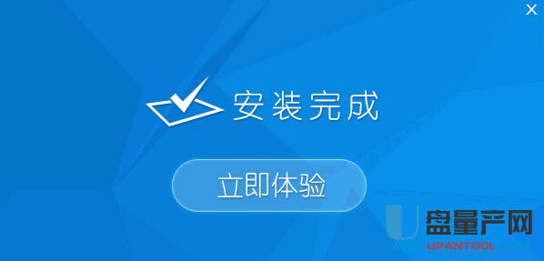 U�P����ʹ��U��Ƚo��X�bϵ�y(t��ng)�̳�