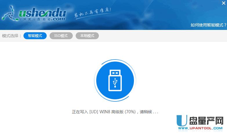 ��ô��Windows To Go��Win10ϵ�y(t��ng)�����Ƅ�(d��ng)Ӳ�P����(d��ng)�O����Xʹ��