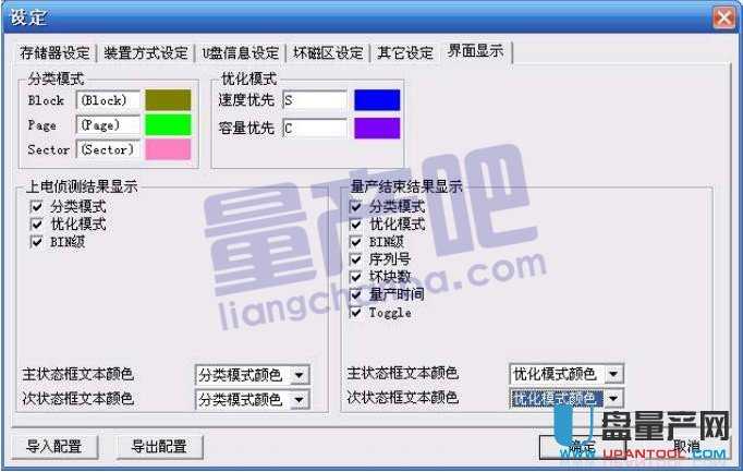 �������a����֮�������@ʾ���O���f��