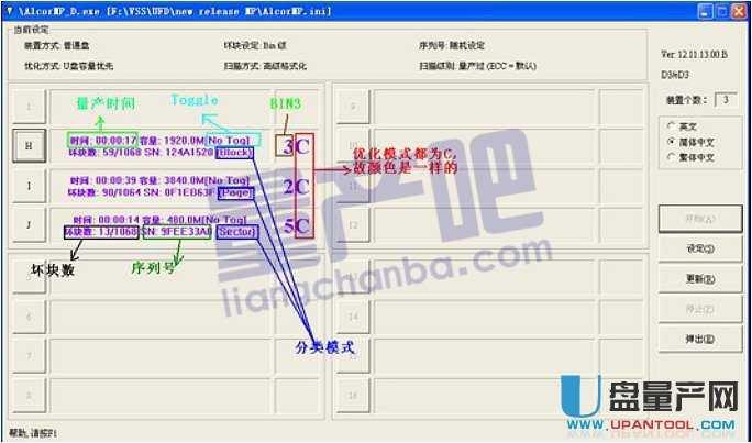 �������a����֮�������@ʾ���O���f��