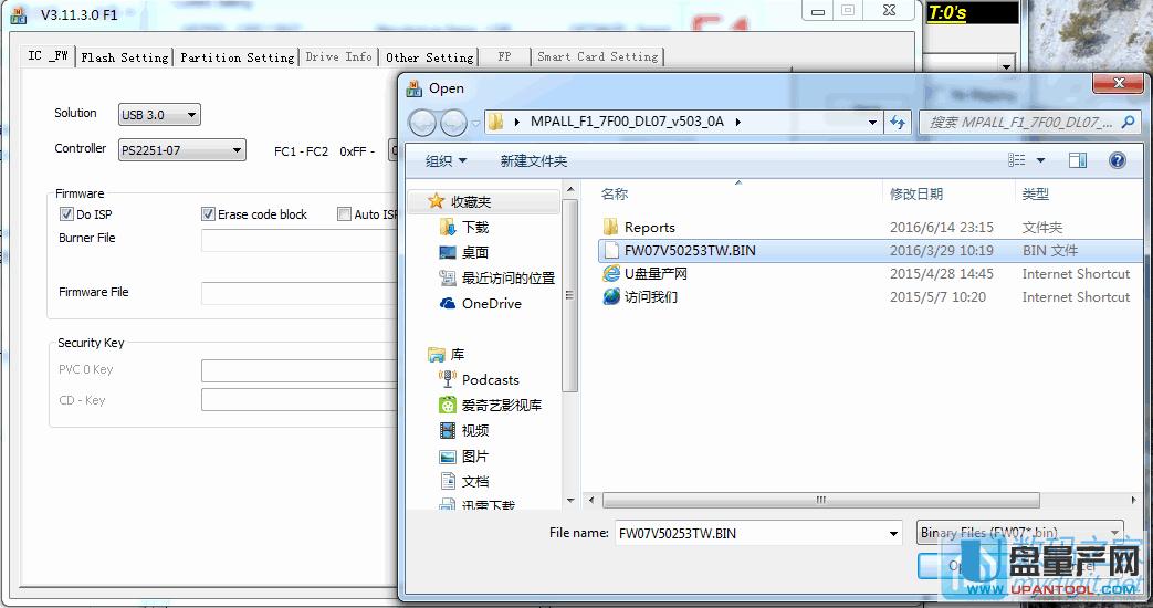 ��ʿ�DU�PPS2251-07�|֥�W���Ƭ���aCDROM�ɹ��̳�