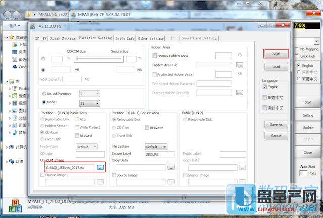 ��ʿ�DU�PPS2251-07�|֥�W���Ƭ���aCDROM�ɹ��̳�