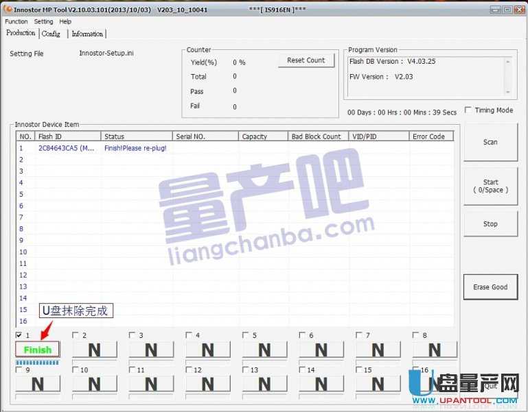 �Ƅ�Ӳ�P�����ķN���غ��،��Ƚ�B