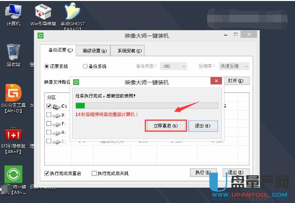dell������X��ô��U�P(p��n)�bϵ�y(t��ng)