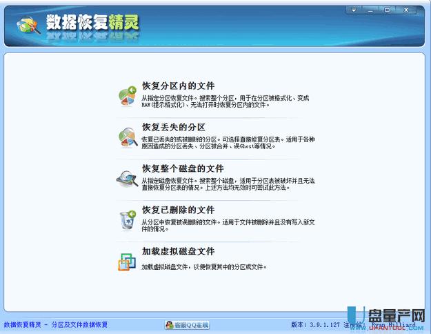 ����SD���ȴ濨�o���xȡ��ô�k