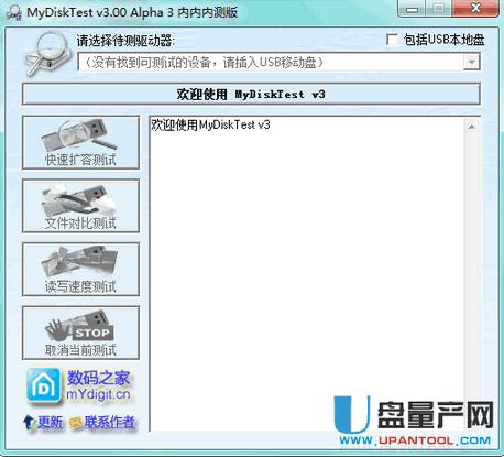 ����SD���ȴ濨�o���xȡ��ô�k