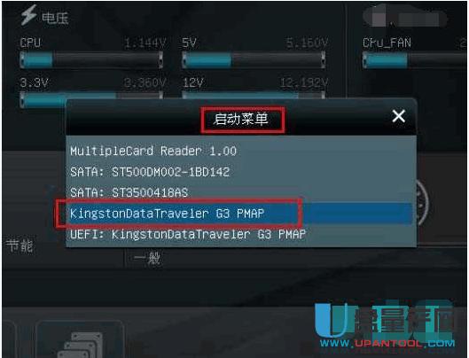 ������U�P�o�A�T��X�bϵ�y(t��ng)3�N�̳�