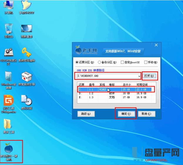 ������U�P�o�A�T��X�bϵ�y(t��ng)3�N�̳�