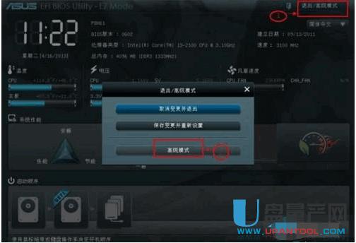 ������U�P�o�A�T��X�bϵ�y(t��ng)3�N�̳�