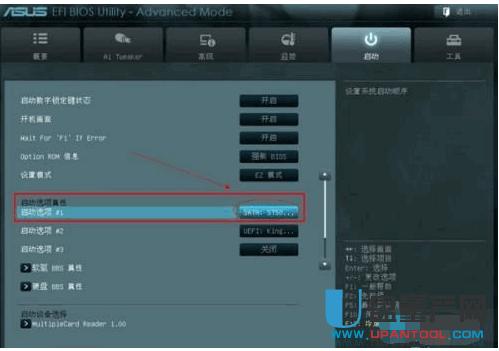 ������U�P�o�A�T��X�bϵ�y(t��ng)3�N�̳�