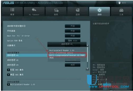 ������U�P�o�A�T��X�bϵ�y(t��ng)3�N�̳�