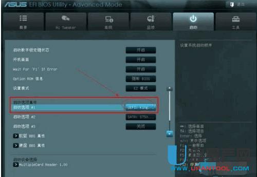 ������U�P�o�A�T��X�bϵ�y(t��ng)3�N�̳�