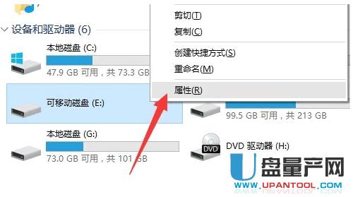 �Ƅ�(d��ng)Ӳ�P�@ʾ�P�������_(k��i)��Q�̳�