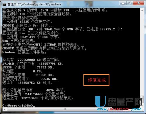 �Ƅ�(d��ng)Ӳ�P�@ʾ�P�������_(k��i)��Q�̳�