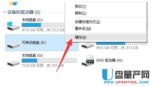 �Ƅ�(d��ng)Ӳ�P�@ʾ�P�������_(k��i)��Q�̳�