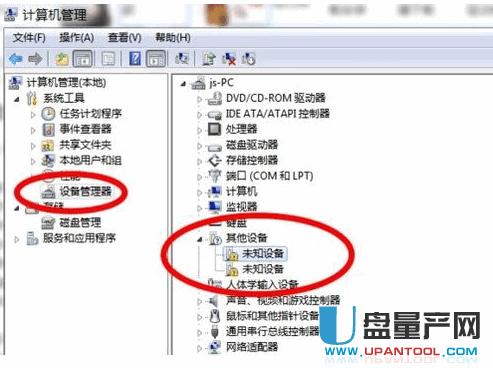 �Ƅ�(d��ng)Ӳ�P�@ʾ�P�������_(k��i)��Q�̳�