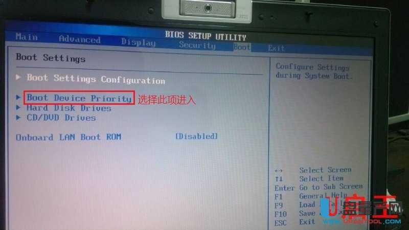 ��������X�]��USB-HDD����O�Ï�U�P�����bϵ�y(t��ng)