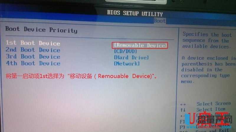 ��������X�]��USB-HDD����O�Ï�U�P�����bϵ�y(t��ng)