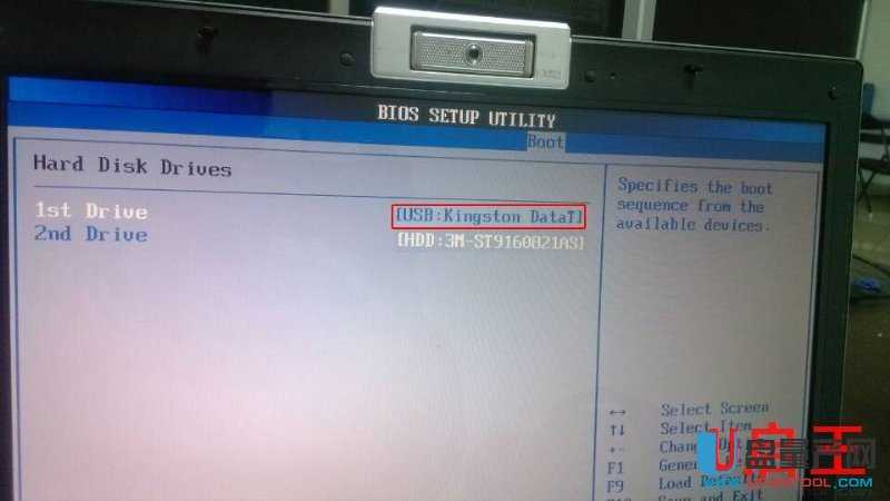 ��������X�]��USB-HDD����O�Ï�U�P�����bϵ�y(t��ng)