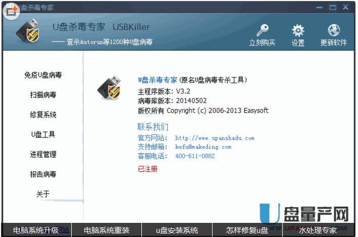 u�P�����o�e�`��ô�k