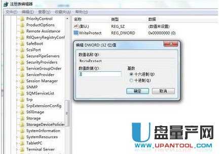 u�P�����o�e�`��ô�k