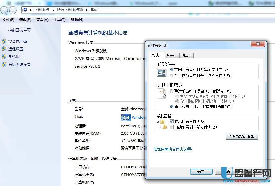 �x�����o���xȡSD��������ô�k��Q����