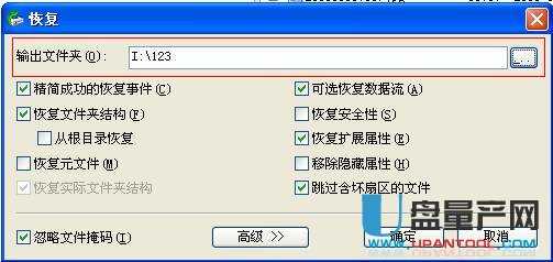  �x��root���c(di��n)���֏�(f��)