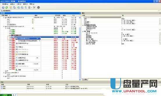 ���_�(q��)�����ļ�