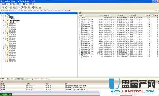 �ȴ��֏�(f��)���