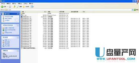 �@���ǻ֏�(f��)�����Ĕ�(sh��)��(j��)��