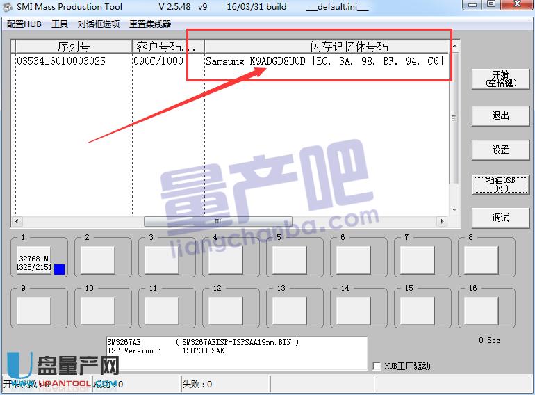 SM3267AE���a�O�ý���