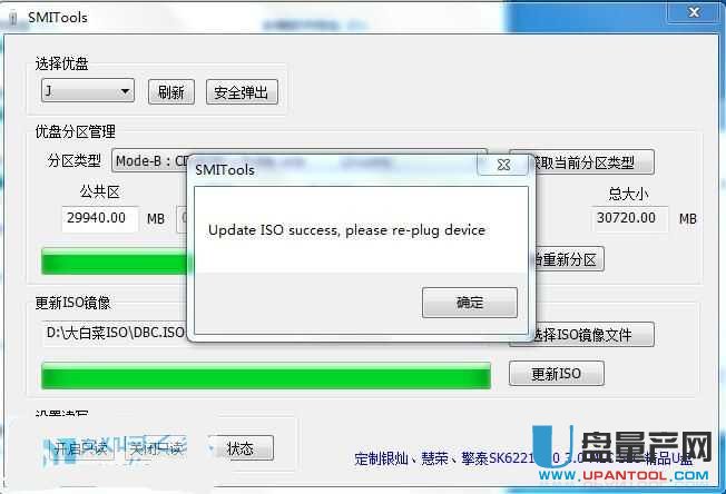 �ۘsU�P��������a(ch��n)����cdrom���ӱP�QISO�̳�