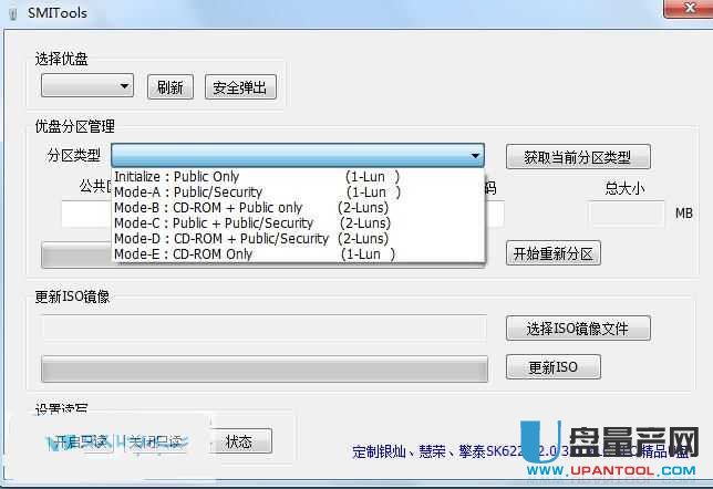 �ۘsU�P��������a(ch��n)����cdrom���ӱP�QISO�̳�