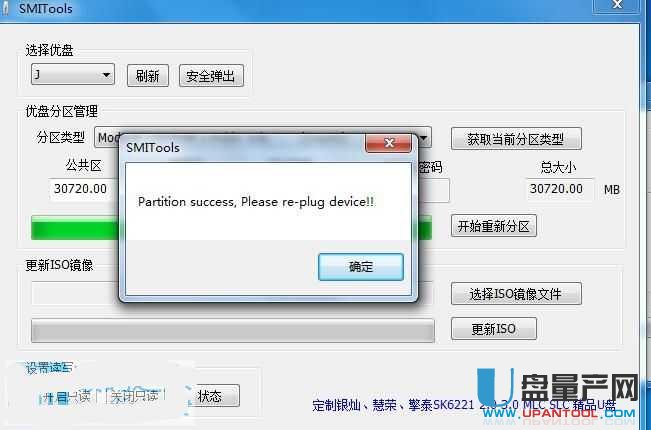 �ۘsU�P��������a(ch��n)����cdrom���ӱP�QISO�̳�