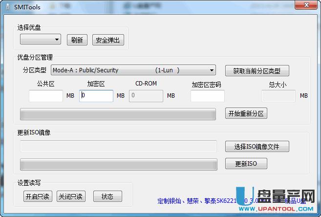 �ۘsU�P��������a(ch��n)����cdrom���ӱP�QISO�̳�