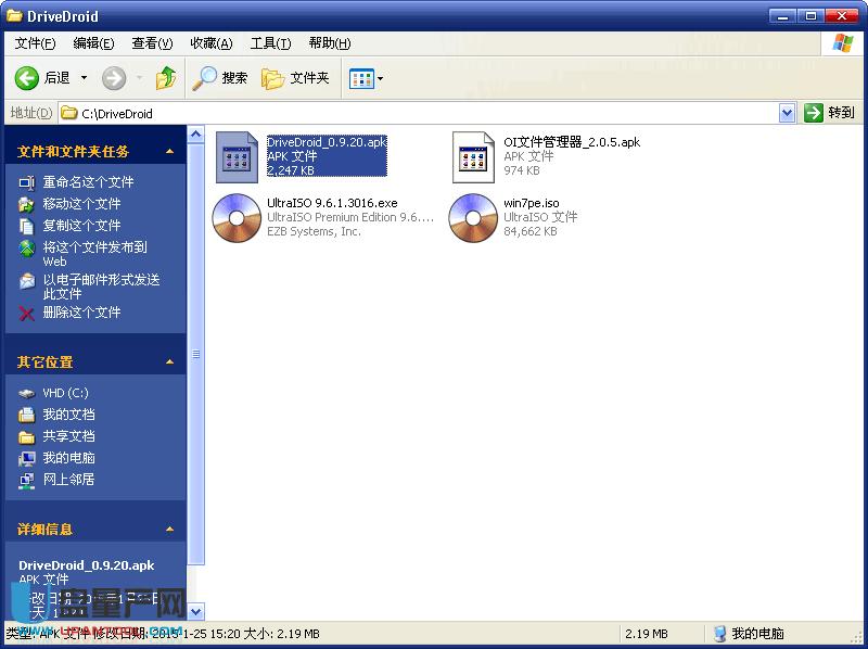 �֙C�bϵ�y���ӱP�؈D1