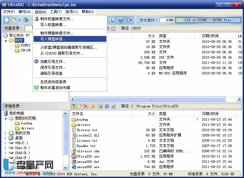 �֙C׃�Ɇ��ӱP�bϵ�y�̳̽؈D6