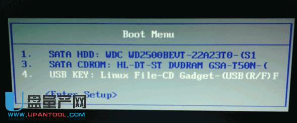 �֙C׃�Ɇ��ӱP�bϵ�y�̳̽؈D8