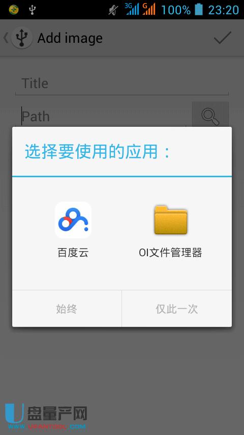 �֙C׃�Ɇ��ӱP�bϵ�y�̳̽؈D10