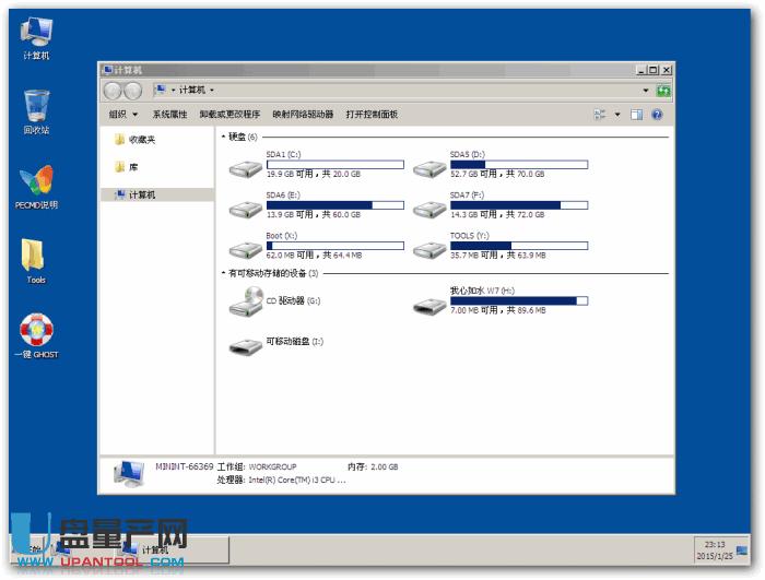 �֙C׃�Ɇ��ӱP�bϵ�y�̳̽؈D9