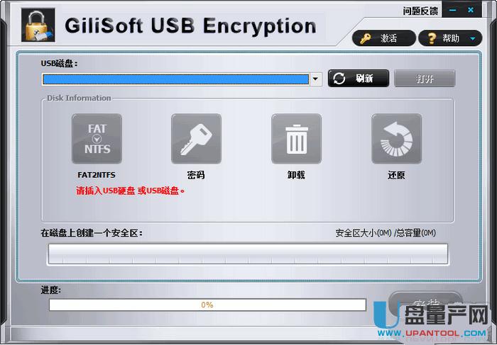 �Ƅ�Ӳ�P����ܛ���Ă�����7���