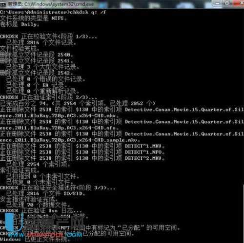 CHKDSK�����ޏ̓ȴ濨�؈D