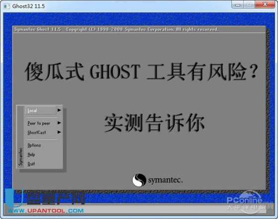 U�P����(d��ng)�P���������Ă�(g��)��Ƀ�������(du��)�Ȝy(c��)ԇ