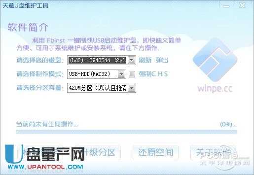 U�P����(d��ng)�P���������Ă�(g��)��Ƀ�������(du��)�Ȝy(c��)ԇ