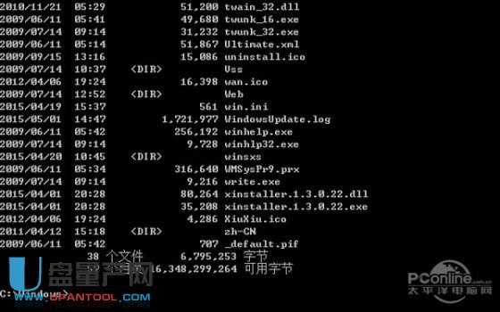 U�P����(d��ng)�P���������Ă�(g��)��Ƀ�������(du��)�Ȝy(c��)ԇ