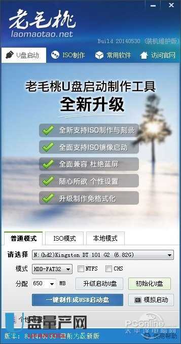 U�P����(d��ng)�P���������Ă�(g��)��Ƀ�������(du��)�Ȝy(c��)ԇ