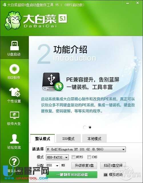 U�P����(d��ng)�P���������Ă�(g��)��Ƀ�������(du��)�Ȝy(c��)ԇ