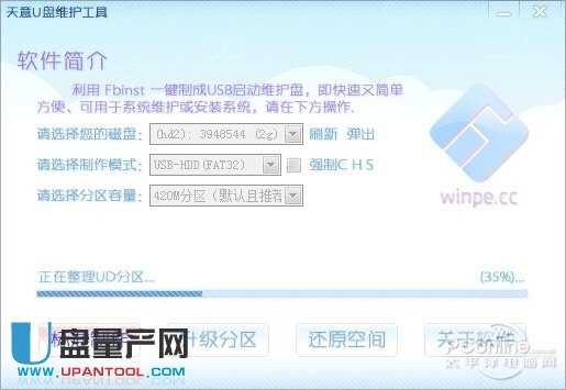 U�P����(d��ng)�P���������Ă�(g��)��Ƀ�������(du��)�Ȝy(c��)ԇ